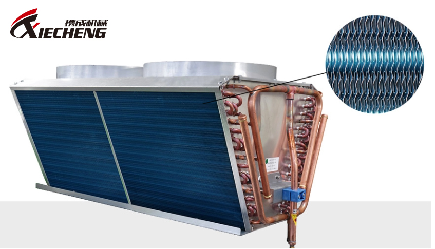 Condenser fins (air-cooled chiller) Ребра конденсатора (чиллер с воздушным охлаждением)