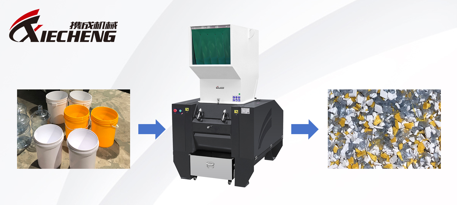 Функция пластикового гранулятора.