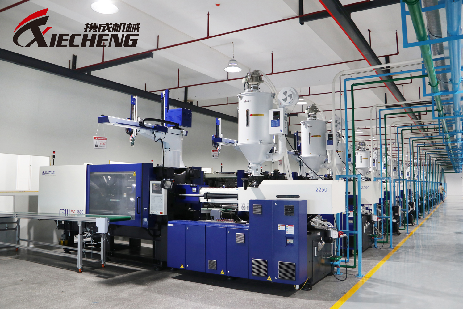 XIECHENG Plastic Dryer System in Injection Molding Production Line for Stable Material Drying Система сушки пластика XIECHENG на производственной линии литья под давлением для стабильной сушки материала