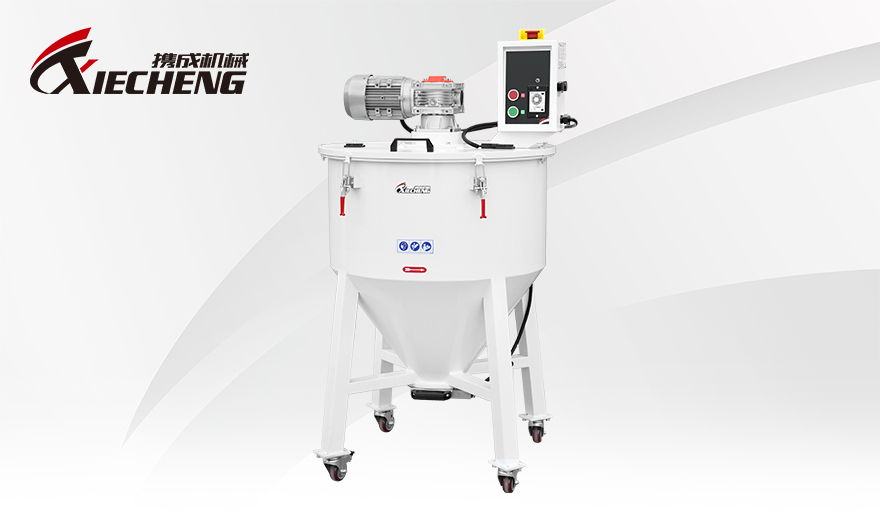 Euro-Mixing Storage Tank Евро-смесительный резервуар для хранения