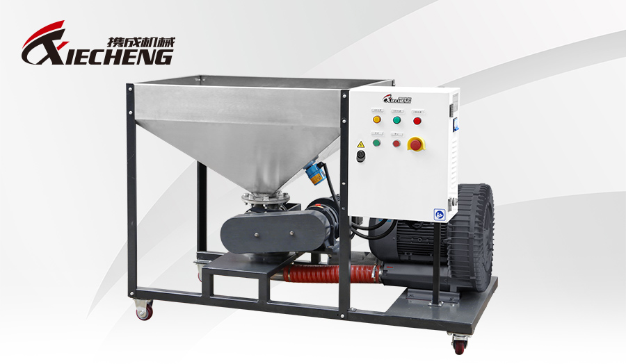 Positive Pressure Conveying System Система транспортировки положительного давления