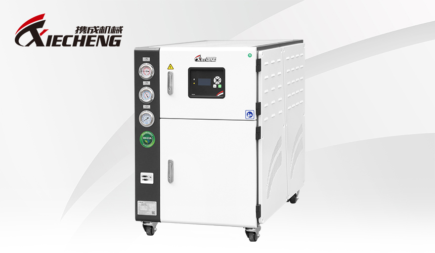 Water Cooled Chiller Чиллер с водяным охлаждением