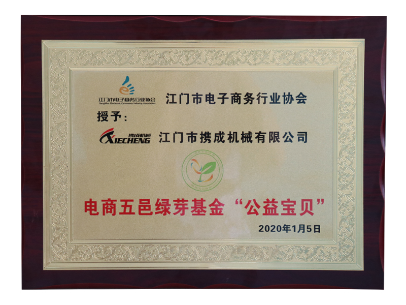 Лицензирование