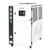 Чиллер (экологический R407C/R410A)