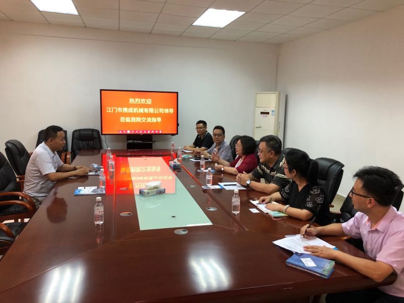 QQ изображение 20200529133206-800x600