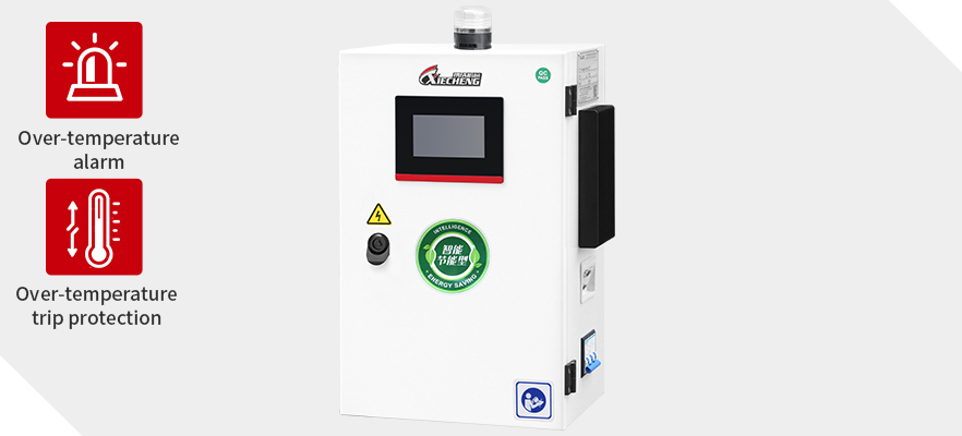 Безопасность и стабильность