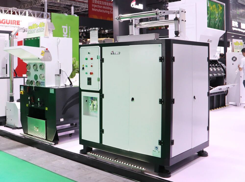 Онлайн-гранулятор XIECHENG Edge