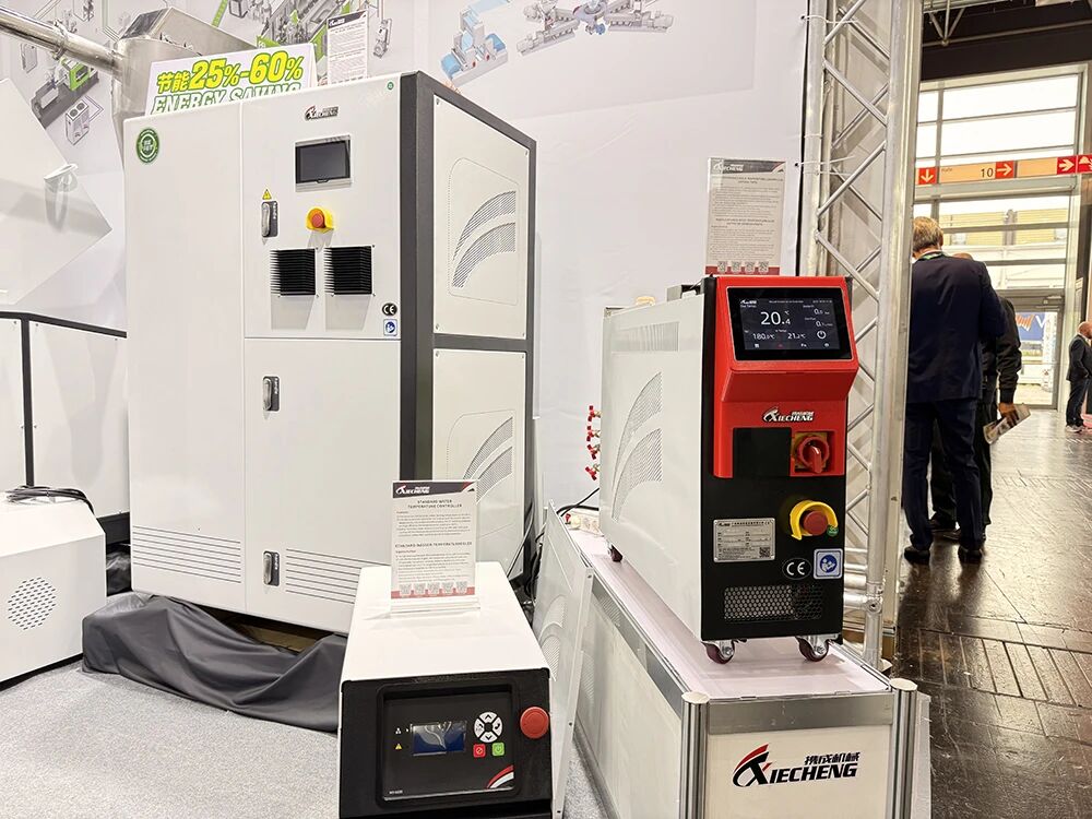 Высокопроизводительный оптический регулятор температуры пресс-формы