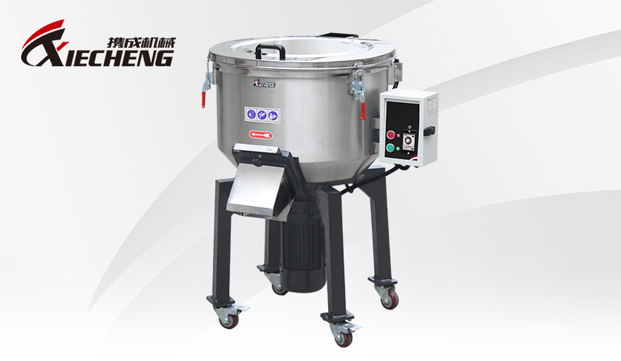 Vetice Color Mixer