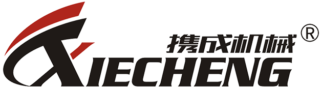 Оборудование Xiecheng