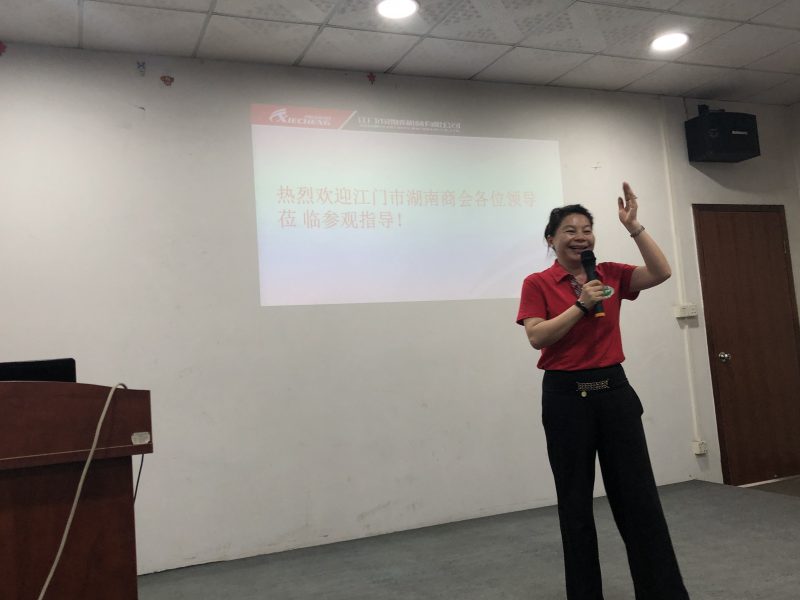 Изображение WeChat_20200611231555-800x600