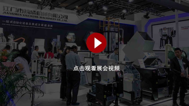 Блокнот-8-800x450