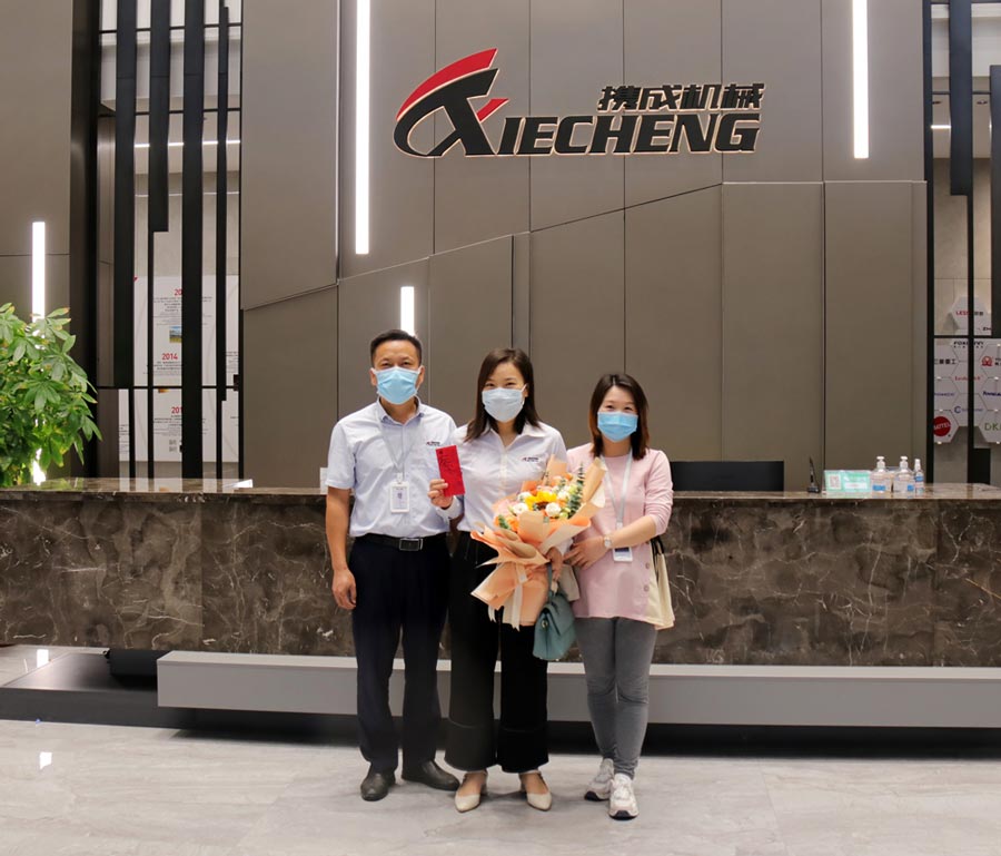 Xiecheng Machinery