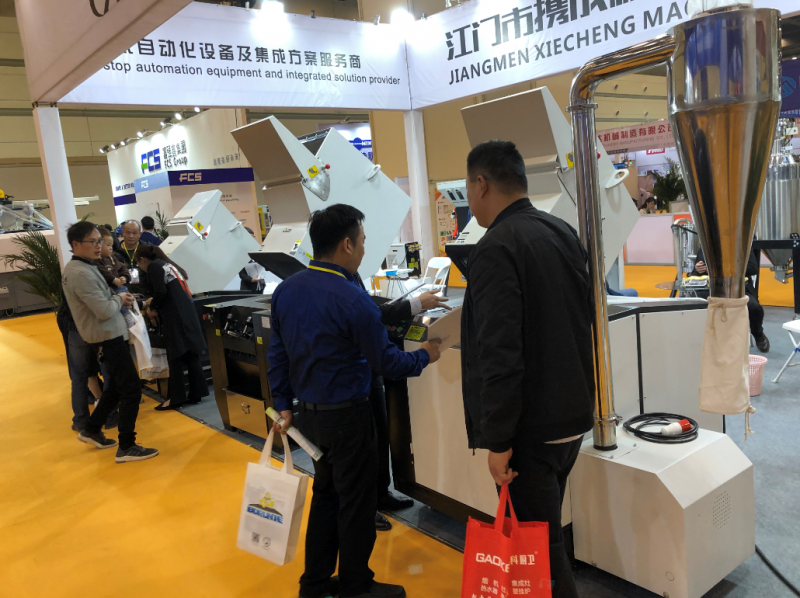 2019-3-26-Zhengzhou Plastic Industry Expo-4-800x598