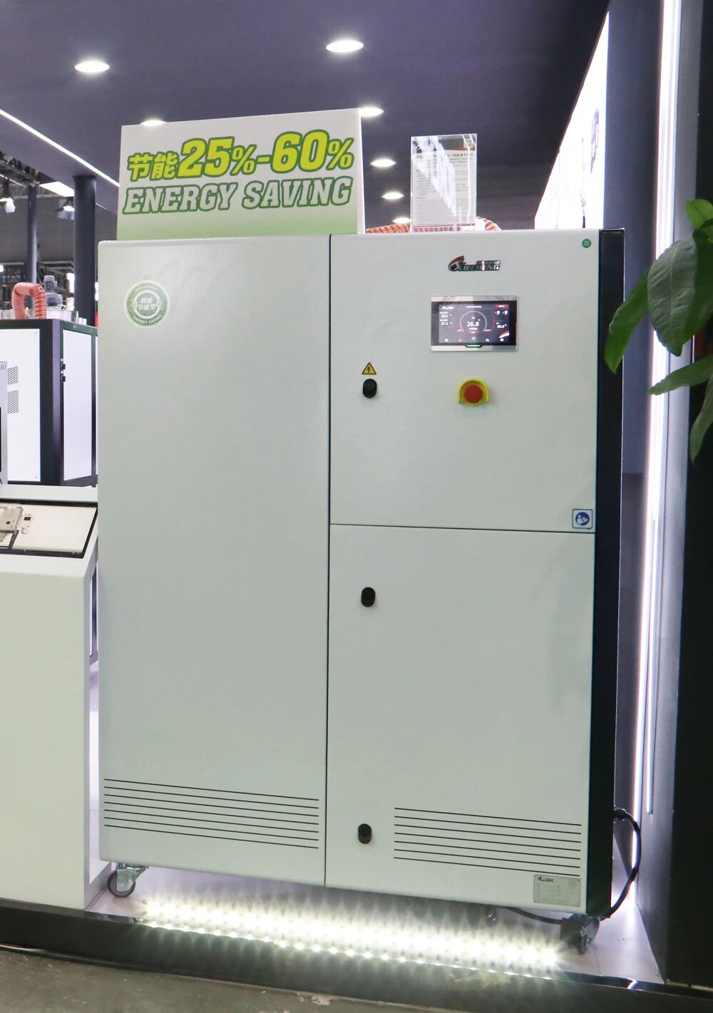 Адаптивная интеллектуальная энергосберегающая компактная сушилка &laquo;все в одном&raquo; XIECHENG