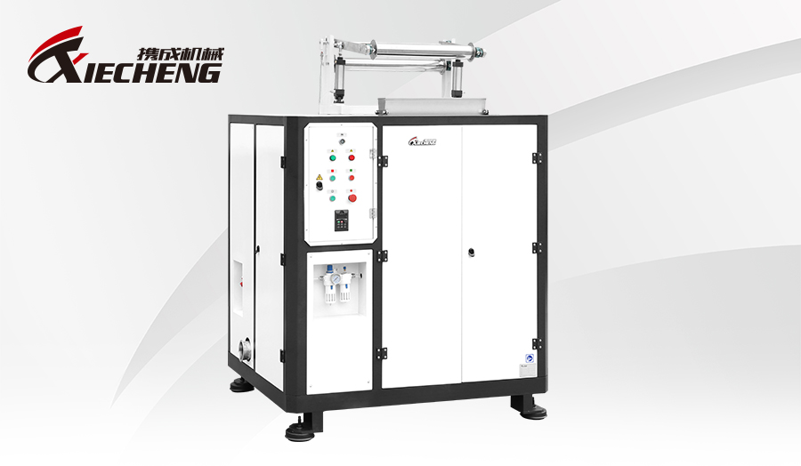 Гранулятор онлайн Edge 