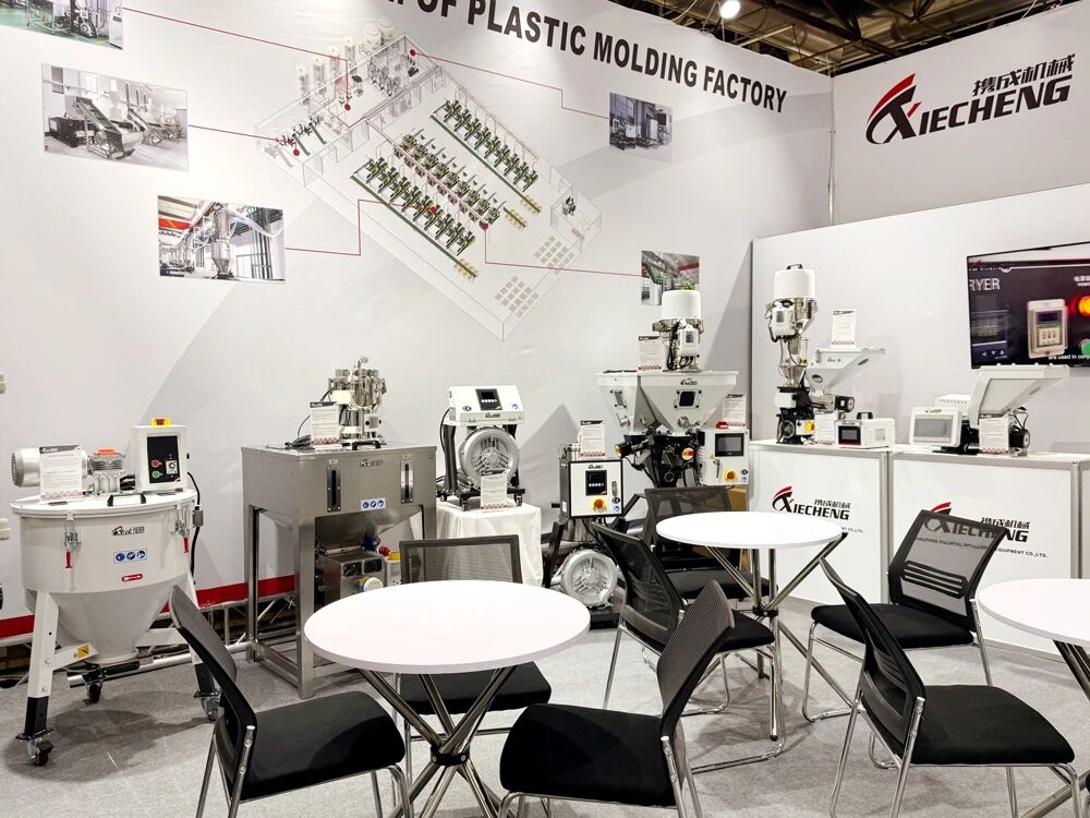 Серия смешивания и серия подачи и транспортировки