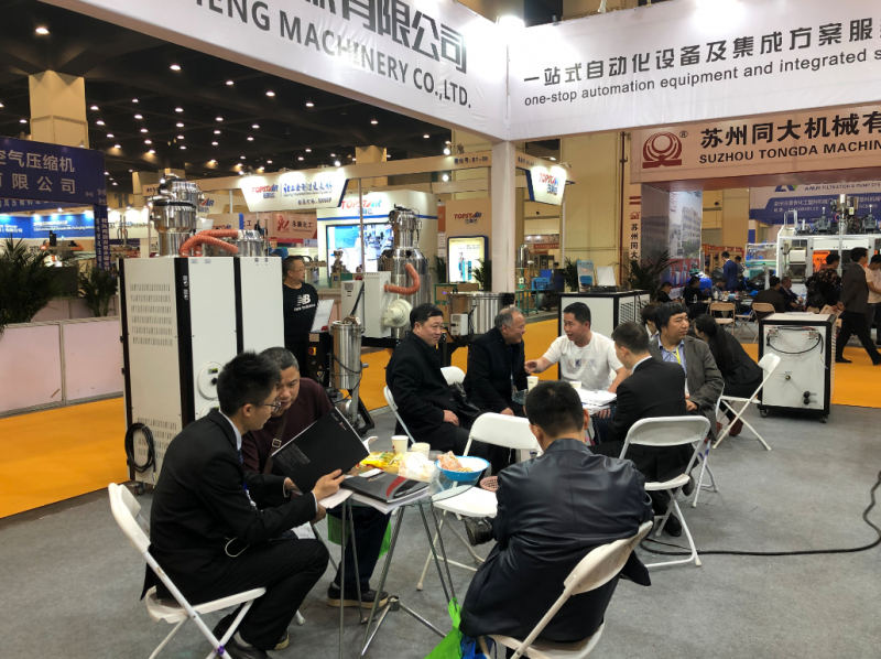 2019-3-26-Zhengzhou Plastic Industry Expo-1-800x598
