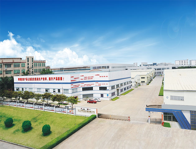 Компания Jiangmen Xiecheng Machinery Co., Ltd.