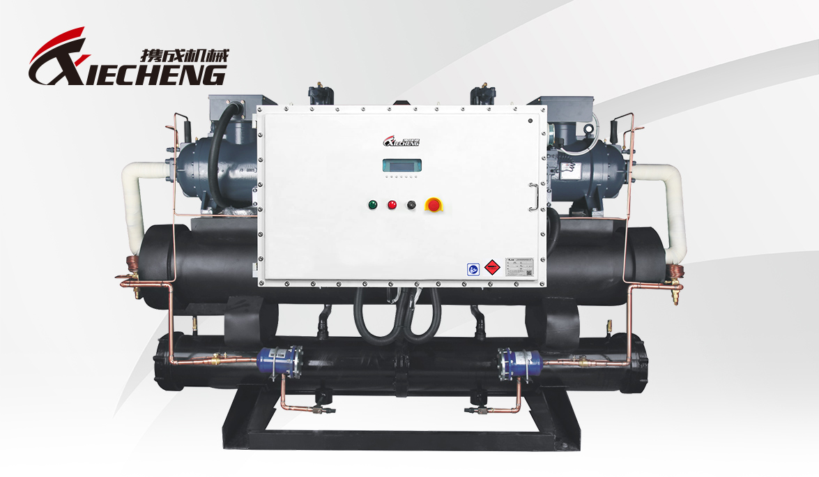 взрывозащищенные винтовые чиллеры