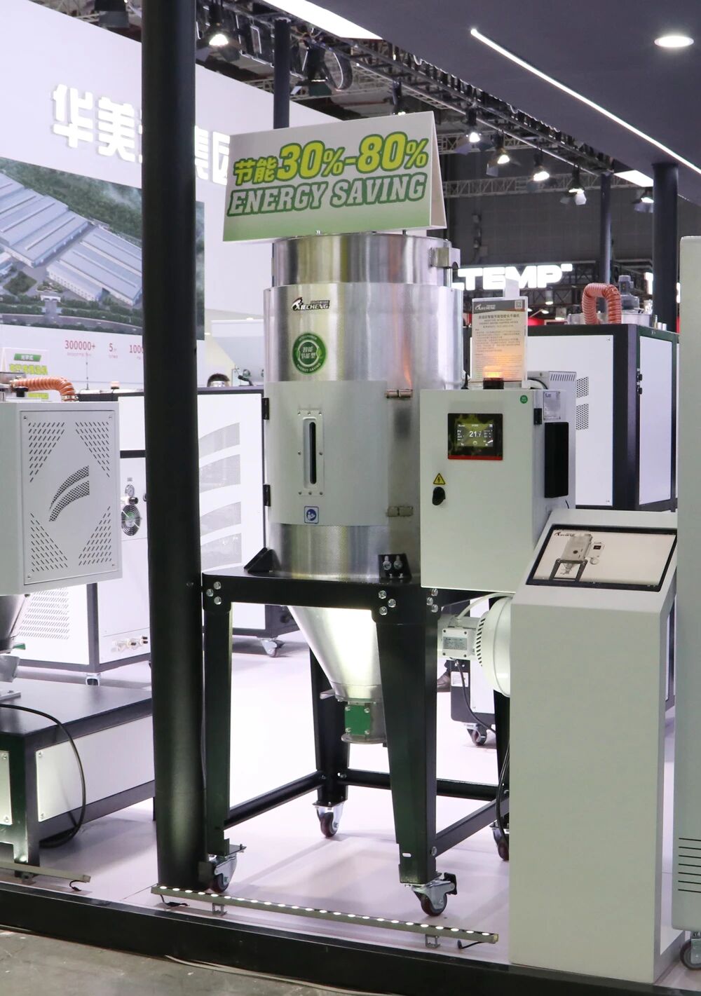 Адаптивная интеллектуальная энергосберегающая евроконтейнерная сушилка XIECHENG