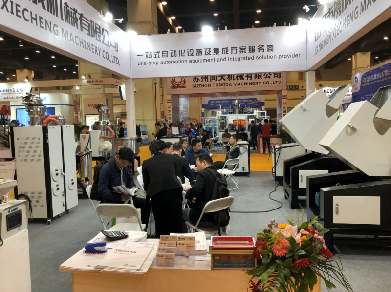 2019-3-26-Zhengzhou Plastic Industry Expo-9-800x598