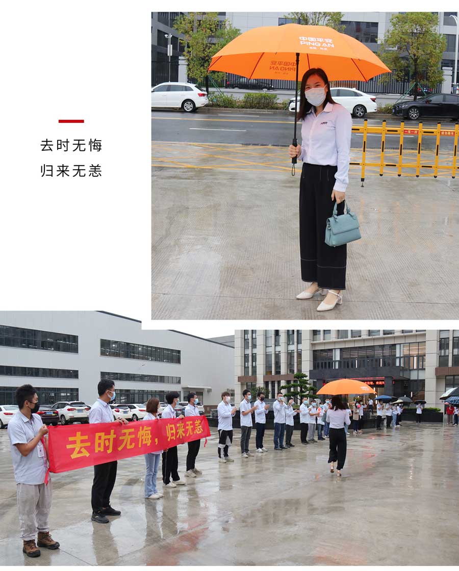Jmxiecheng